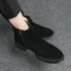 Chaussures décontractées pour femmes, bottes à talons bas épais, bout rond, fermeture éclair latérale à la cheville, courtes assorties