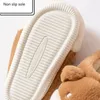 Pantofole Lovely Dog Women Fuzzy Platform 2024 Scivoli invernali caldi in peluche Scarpe divertenti pelose soffici per interni