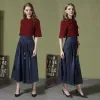 Dresses Summer Denim Skirts Elastic Waist Longuette Pleated Skirts Large Pendulum Bouffancy Denim Longuette 1027