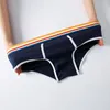 Calzoncillos Moda Hombres Bragas Calzoncillos de algodón Patrón de arco iris Suave Transpirable Sexy Undies U Bolsa Juventud Mediados de cintura Ropa interior