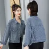 Vintage-Designerjacke für Damen, langärmelig, karierte Jeansjacken, Denim-Damenmantel