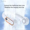 Electric Fans Portable Mini Hanging Neck Fan 5-speed Digital Display 3600mA Power Lazy Cooler USB Rechargeable 240316