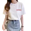 T-shirt bianca a maniche corte da donna in cotone allentato estivo 2024 edizione coreana nuovo girocollo superiore inferiore