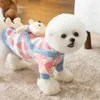 犬のアパレルポケットニットセーター2クマ色の温かいシャツの服冬の格子縞の小さなテディレッグペット