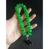 Bracelet en gros vert de type portatif en jade complet