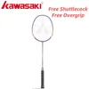 Badminton Racket 1U Aluminum Alloy Frame Badminton Racquette Racquet With String For Outdoor Entertainment UP-0182 240304