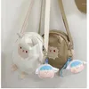 Bag Summer Cute Lamb Bags For Women 2024 Fashion Ins Japanese Style All-matching One Shoulder Phone Girl's Crossbody