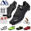 Baskets de cyclisme vtt pédale chaussures de vélo chaussures de cyclisme de montagne plates chaussures à crampons Rb vitesse chaussures homme femmes autobloquantes 240312