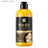 Shampoo balsamo New Sdottor Ginger Smooth Shampoo/balsamo Shampoo idratante e ammorbidente Shampoo nutriente profondo Controllo olio Prodotti per la cura dei capelli Q240316
