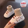 First Walkers Socks Baby Shoes Cute Cartoons For Kids Boy Shoes Soft Rubber Sole Child Floor Sneaker Baby Girls Walker 240315