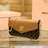 Shop Online Exit Live Messenger Bag New Fashion Womens Versatile Envelope One Shoulder Chain Small Square