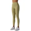 Dubbelsidig borstad naken andningsbar yoga beskurna byxor Hög midja höftlyftning Peach Tight Sports Fitness Pants