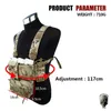 Tactical Vests TMC Tactical Modular Box Rig Micro Fight Chassis w/ 5.56 Mag Case Airsoft Vest Tactical Equipment 3115 240315