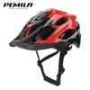 ペミラDH MTB自転車ヘルメット統合式アウトドアスポーツロードマウンテンバイク超軽量レーシングライディングサイクリング240312