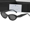 Designer Designer sunglasses 0utdoor shades fashion Classic ady Sun glasses for Women luxury Eyewear Mix Color 0ptional riangular signature gafas para Chanelel ca