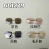 Designer GG Ni Same Style 24 New Metal Inverted Half Frame Sunglasses GG1279 Fashion Sunglasses Women's Flat Mirror UTYP