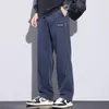 Yükseltilmiş yumuşak rahat lyocell kumaş pantolon bol bol düz elastik bel kalın geniş pantolonlar erkek büyük boy m5xl 240314