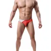 Underpants Men Colorblock Underwear Shorts Fashion Ice Silk Briefs Comfortable Breathable Short Fishnet Mens