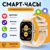 Smartwatch Watch Watch 36 mm, Sport Smart Electronic Watch, Bransoletka fitness, telefon, smartfon, sport, smartwatch