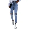 2024 Washed Denim with Distressed and Slimming Women's Jeans