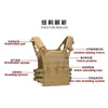 Tactical Vests Combination JPC Tactical Training Triple Vest Military Bulletproof Hunting Vest Outdoor Game CS Jungle Equipment 240315