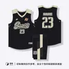 American style basketball uniform European and customized loose Korean version set group purchase