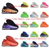 أحدث Zoomes Mercuriales Superflyes Ixes Elitees TF 9 Soccer Shoes عالية الجودة عالية الجودة