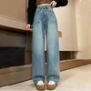 Jeans pour femmes taille haute mode tout-match ample jambe large pantalon en denim surdimensionné décontracté droit femmes Y2K vintage