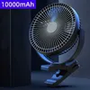 Electric Fans USB Charging Home Room Table Wireless Electric Fan 10000mAh Battery Outdoor Travel Portable Clip Ceiling Fan 4 Speed Adjusted 240316