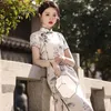 Ubranie etniczne Cheongsam 2024 Summer Young Girl Temperament High-end Ulepszone retro Chiny Qipao Kobiety w chińskim stylu Slim Dress Elegancka