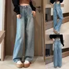 Jeans pour femmes taille haute mode tout-match ample jambe large pantalon en denim surdimensionné décontracté droit femmes Y2K vintage