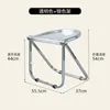 Kitchen Storage Ins Transparent Folding Stool Household Net Red Acrylic Modern Makeup Medieval Restaurant Metal Chair