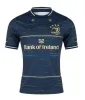 2023 2024 Ulster Leinster Munster Rugby Jersey Home Home Away 22 23 24 Connacht European Ireland 아일랜드 아일랜드 아일랜드 클럽 셔츠 크기 S-4XL