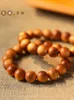 Strand Natural Cliff Cypress Hand Bracelets Stable Play With Pure Circle Buddha Beads Chinese Style Plate Playing Wood