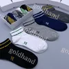 Nouvelle marque Tide chaussettes hommes chaussettes respirantes décontractées mode chaussettes de Sport de rue cinq paires chaussettes multicolores