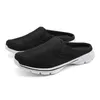 Scarpe da passeggio Pantofole unisex Casual Clog House Comfort Slip-On Muli con suola antiscivolo per interni ed esterni per uomini e donne