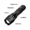 Outdoor Xml-T6 Starkes Licht A100 Teleskop-Zoom Aluminiumlegierung Mini tragbare Taschenlampe 909725