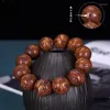 Strand Geel Perenhout Gesneden Hand String Boeddha Kralen Voor Mannen En Vrouwen Oude Materialen Mahonie Antieke Kralen Sieraden