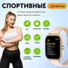 Smartwatch Orologio da donna 36mm, Orologio sportivo elettronico intelligente, Telefono con braccialetto fitness, Smartphone, Sport, Smartwatch