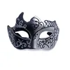 Half Face Party Mask schildermaskers buikdansmasker