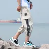 Men's Shorts Casual Summer Thin Drawstring Elastic Waist Calf-Length Pants Outwear Solid Leggings Trousers Youth Loose Joggers