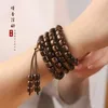 Strand Natural Kalimantan Agarwood Bucket Beads Hand String Old Material 108 Buddhist Man Women Couple Bracelet Retro Style