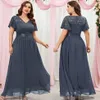 Gray Lace Plus Size Mother Of The Bride Dresses v neck Short Sleeves Wedding Guest Dress Floor Length A Line Chiffon evening gowns