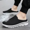 Zapatos para caminar 2024, mulas informales para hombre, zapatillas planas transpirables de malla, mocasines de talla grande para parejas de verano, moda de calle