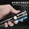 Mini Strong Light USB Rechargeable Small Flashlight LED Outdoor Lighting Long Range Hunting Multi Functional 181430