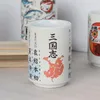 Mokken 300 ml Japanse indruk keramische thee wijn Sushi Sake Cup grappige familie restaurant decoratie reiscadeau voor vrienden