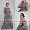 2019 Longo Mãe da Noiva Vestidos Até o Chão Prata Plus Size Vestidos de Noite para Mulheres Plus Size Sheer Backless Formal Part6831423