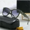 Projektanści okulary przeciwsłoneczne dla kobiet Chaneles okulary męskie