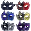 Party Mask Halloween Carnival Easter Party Cosplay Glitter Mask Half Face Masks for men