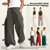 Be vêtements pour hommes automne/hiver 440g couleur unie cordon Leggings ample marque de mode Jazz Street Dance pantalon